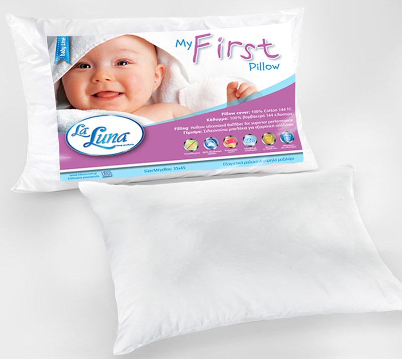 maksilari-ypnou-bebe-Laluna-My First Pillow_57f57b06972c2